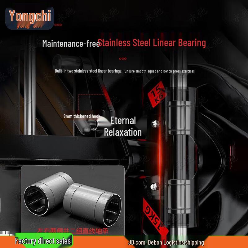 Yongchi Home Gym Power Cage and Squat Rack