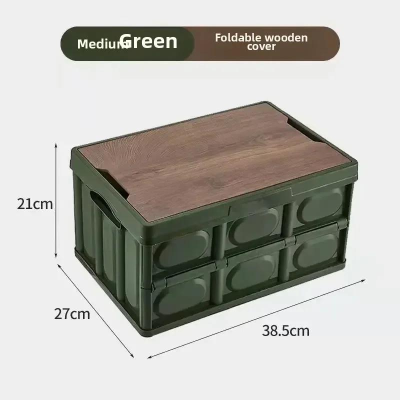1 Outdoor Camping Folding Storage Box with Lid, Large-capacity Snack Storage Box, Optional Plastic Lid or Wooden Lid