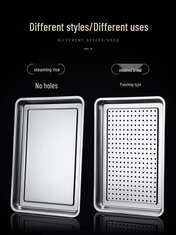 Commercial Thickened 430 Stainless Steel Rectangular Steamer Tray