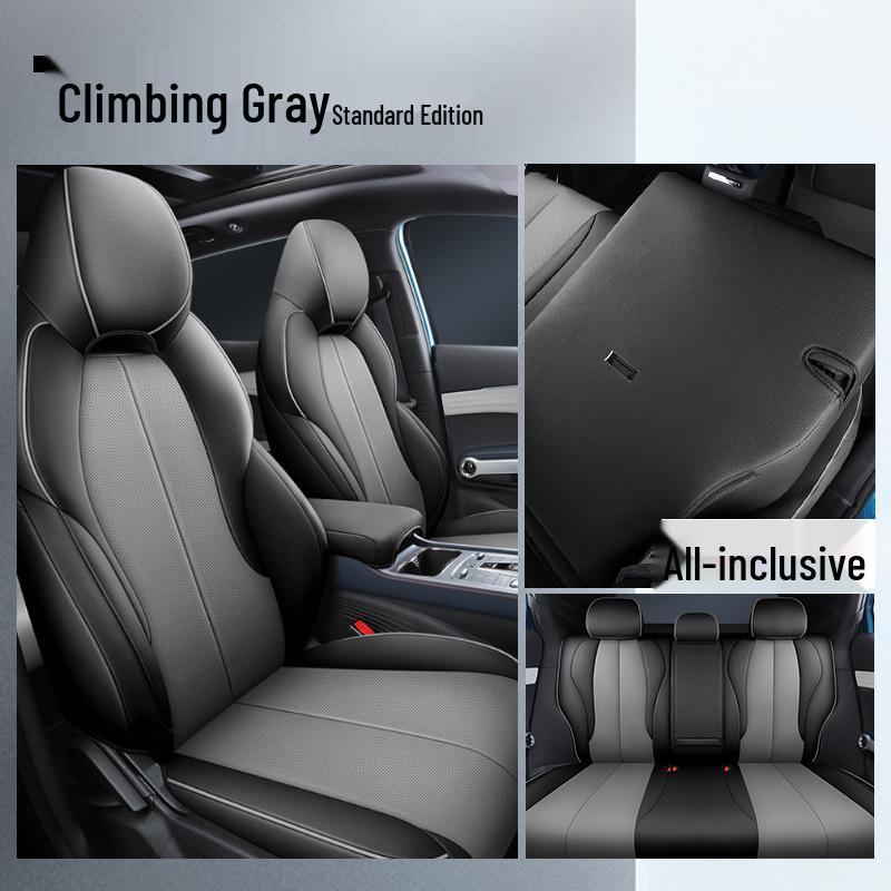 BYD Yuan PLUS Чехол на сиденье из спортивной кожи, всесезонная подкладка