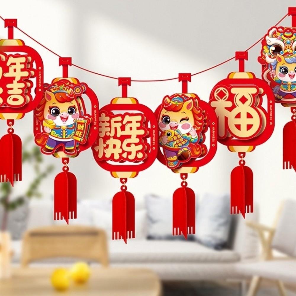 Cartoon 2026 New Year Hanging Flag Chinese Style Spring Festival Banner Bunting Garland  Home Decor
