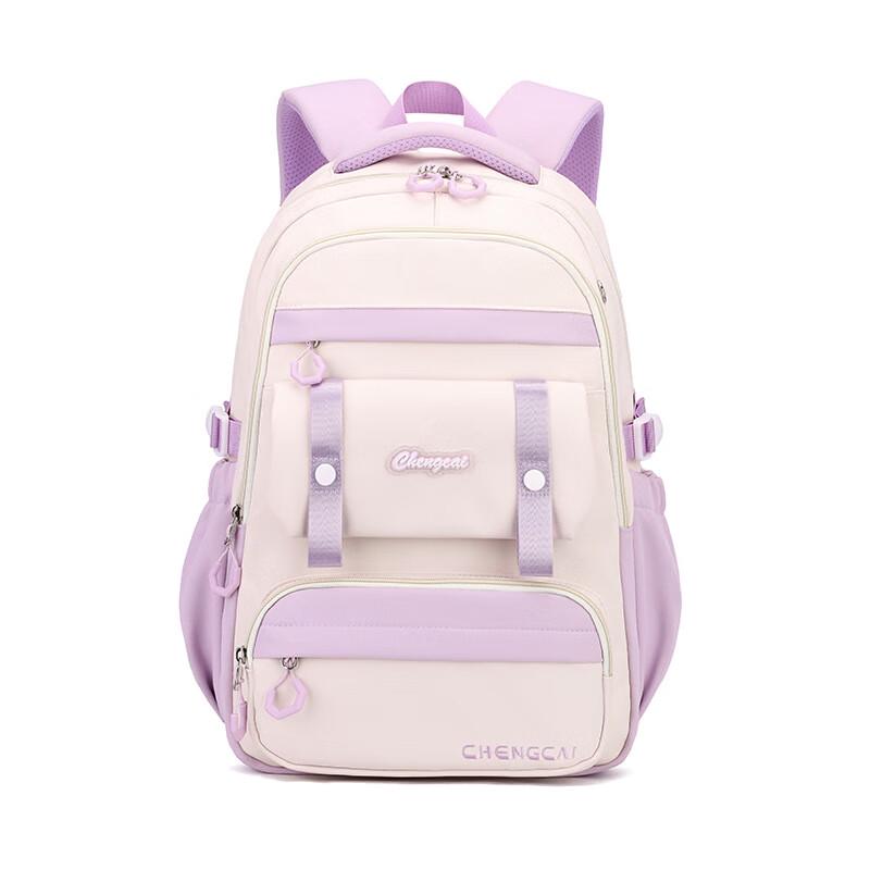 Li Shen Trendy Large Capacity School Backpack for Girls