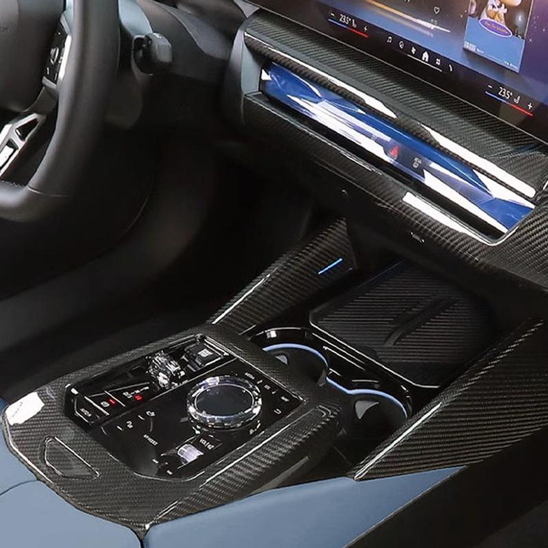 BMW 5 Series Carbon Fiber Interior Trim Kit: Center Console & Dashboard Strips for G60/G68
