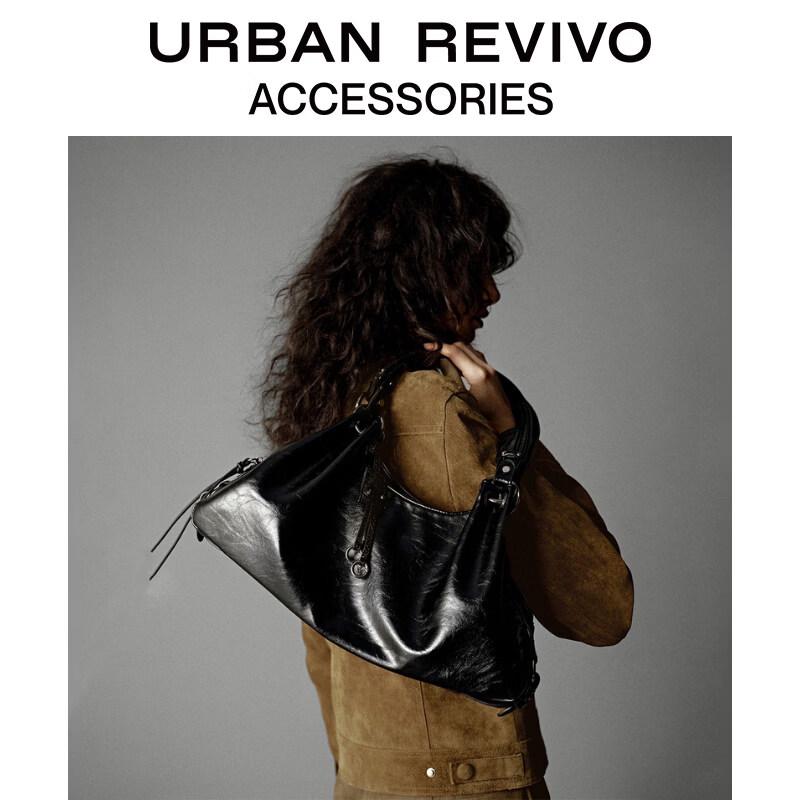 Женская модная сумка на плечо с подвеской URBAN REVIVO