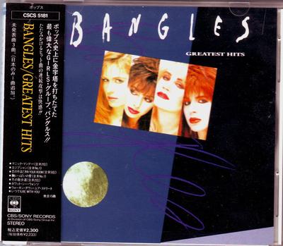CD BANGLES - Greatest Hits CSCS5181 CBS/Sony 1990 Япония Рок Б/У