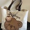 Instagram Cartoon Bear Trendy Casual Commuting Shoulder Bag Большая вместительная сумка-тоут для повседневной жизни Портативная холщовая сумка