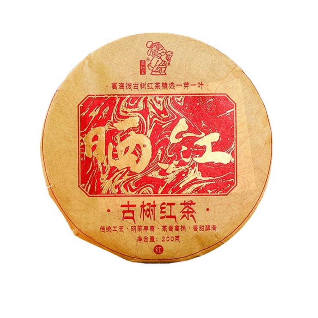 200g Yunnan Tea King Tea Ancient Tree Sun-Dried Red Tea Cake Healthy Drink