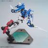 BANDAI SPIRITS HGBD Gundam Build Divers Gundam 00 Diver масштабная пластиковая модель 1/144 с цветовой кодировкой
