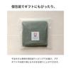 Aso towel handkerchief Imabari individually packaged absorbent quick-drying made Japan 100 cotton 22cm square Byme set 3 assorted B 335-h3-a-asb