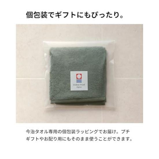 Aso towel handkerchief Imabari individually packaged absorbent quick-drying made Japan 100 cotton 22cm square Byme set 3 assorted B 335-h3-a-asb