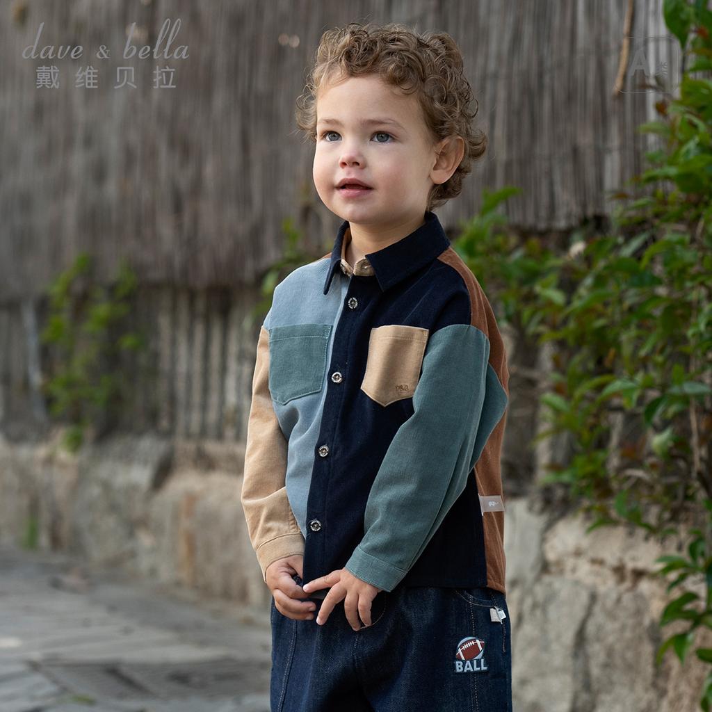 David Bella Children's Corduroy Shirt