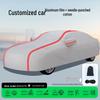 Чехол для автомобиля Geely для Xingyuan, Binyue, Emgrand, Xingyue, Geometry, Panda, Galaxy E5, Xingjian, Xingyao