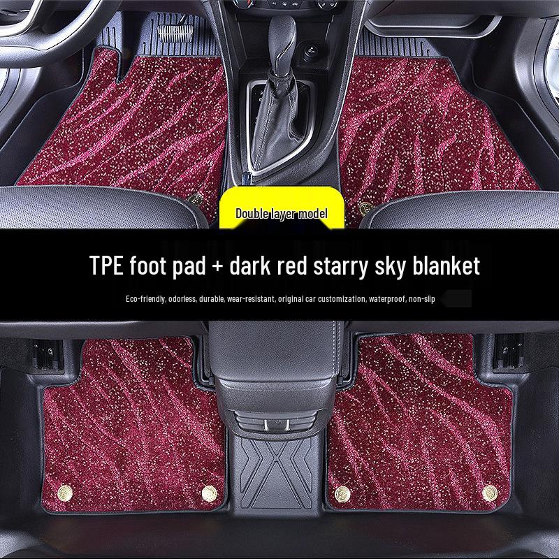 Прочные, экологичные, без запаха, водонепроницаемые ТПЭ коврики в салон для Luxgen U6 и D7.