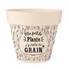 [R2230] - Bamboo Planter 'Messages' Beige Black (My Little Plant - I Watch Over It At the Grain) - 25. 5x24cm