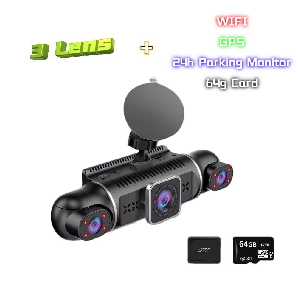 3/4-канальный видеорегистратор, 1080P HD автомобильный видеорегистратор, 360-градусная камера кругового обзора автомобиля, Видеозапись/GPS-позиционирование