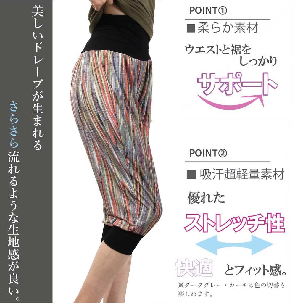 Один Йога GYM Шаровары Йога Черный Панельный(T) Женские брюки, Брюки, Низ, Одежда, Влагоотводящие, Легкие,