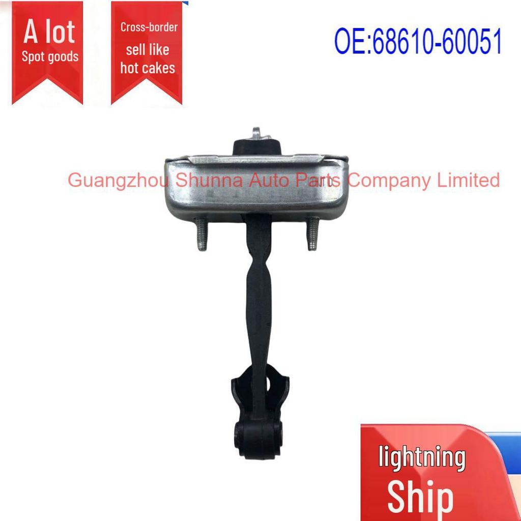 Передний правый ограничитель двери для Toyota Lexus Land Cruiser (68610-60051)
