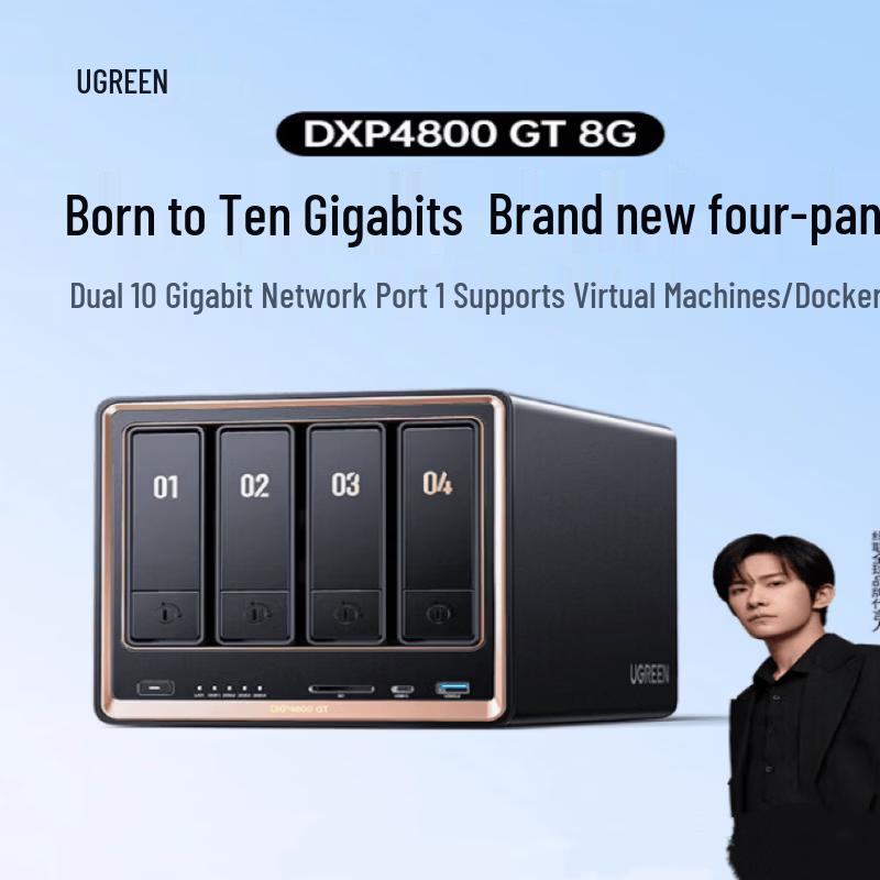 UGREEN DXP4800 GT 4-Bay 10GbE AI Private Cloud NAS