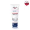 Eucerin Aqua Fur Repairing Ointment 55ml