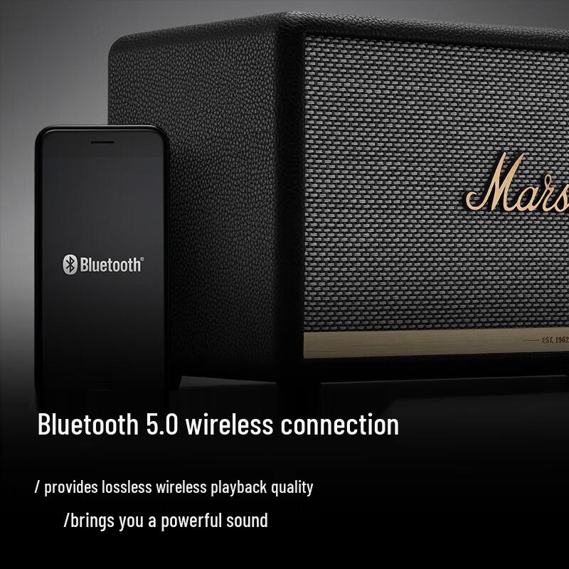 Marshall Stanmore II Bluetooth Speaker
