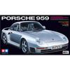 Tamiya 1/24 Sports Car Series No.65 Porsche 959 Plastic Model 24065 (silver) 177mm