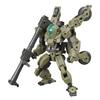BANDAI SPIRITS 30MM bEXM-33QB Volpanova (Quad Bike Ver.) 1/144 Scale Color-coded Plastic Model