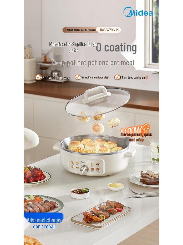 Электрическая блинница и креповая машина из нержавеющей стали 2025 года - Модель MC-JKC3470SUS