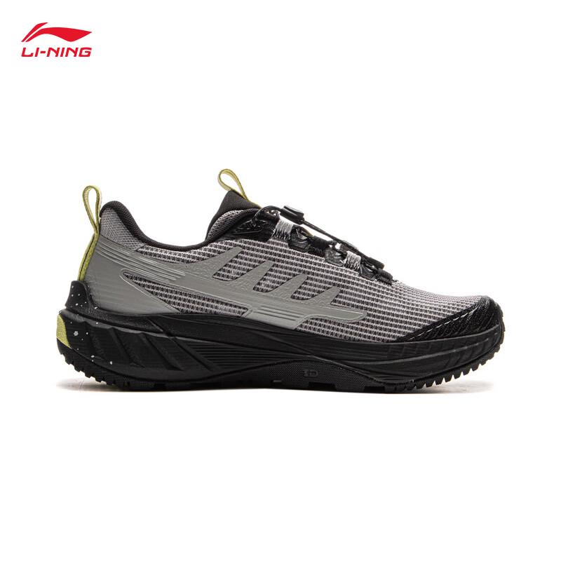 Li-Ning Мужские походные ботинки CF SU Yi Jie Lite 2.0V2