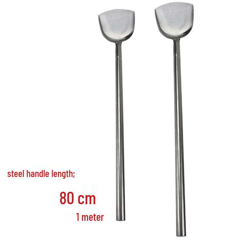 Huihuang Stainless Steel Cooking Spatula