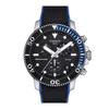 Tissot Seastar 1000 Chronograph Watch, Blue, Officially Imported, Men's, Model T1204171705103
