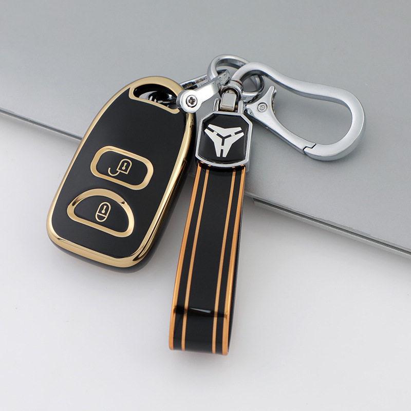 Чехол для ключа автомобиля с золотой окантовкой для новых моделей Kia