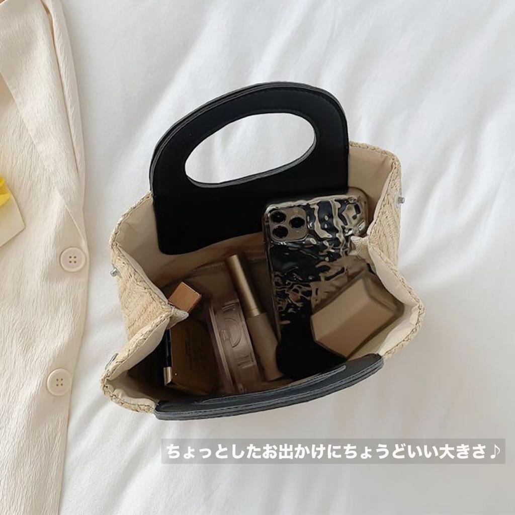 Queen-b Women's Woven Handbag, Stylish Basket Bag, Lightweight, Casual, Cute, Simple, Natural Design for Travel and Outings (Black)