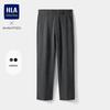 Мужские прямые повседневные деловые брюки HLA