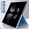 MIX Fold 2 Flip Case With Mirror Finish Electroplating Full Coverage Shockproof Cover Built-in Stand
