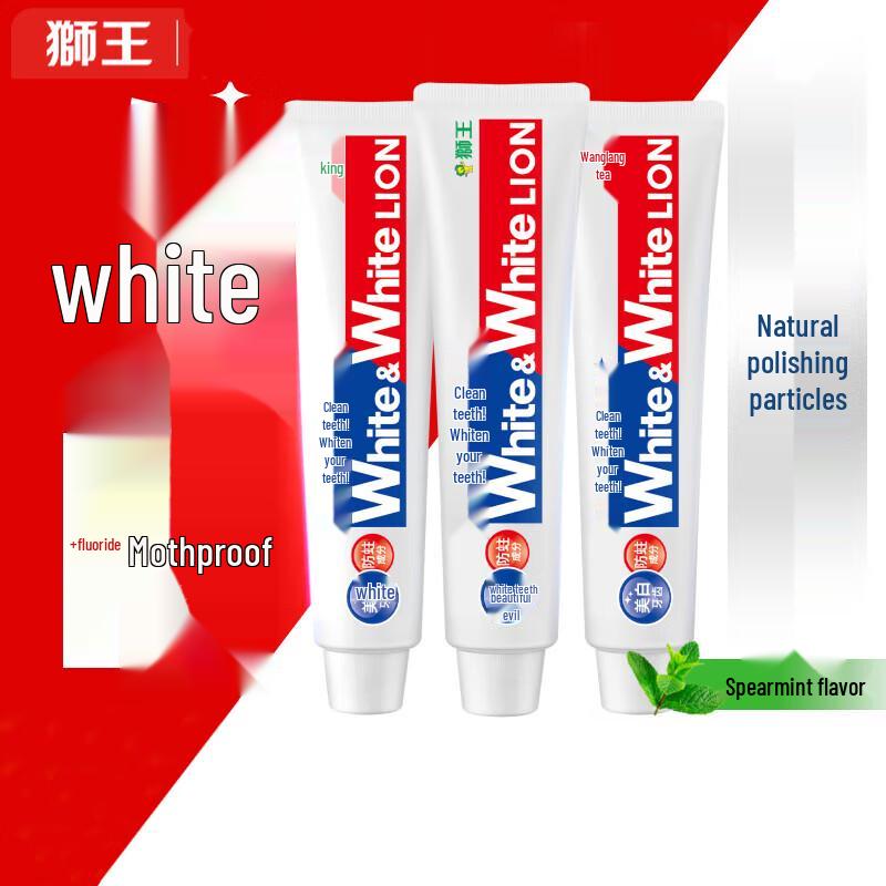 Lion White & Stain Removal Toothpaste