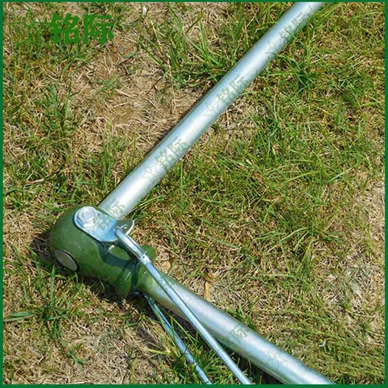 Mingji Outdoor Fitness Pull-up Bar