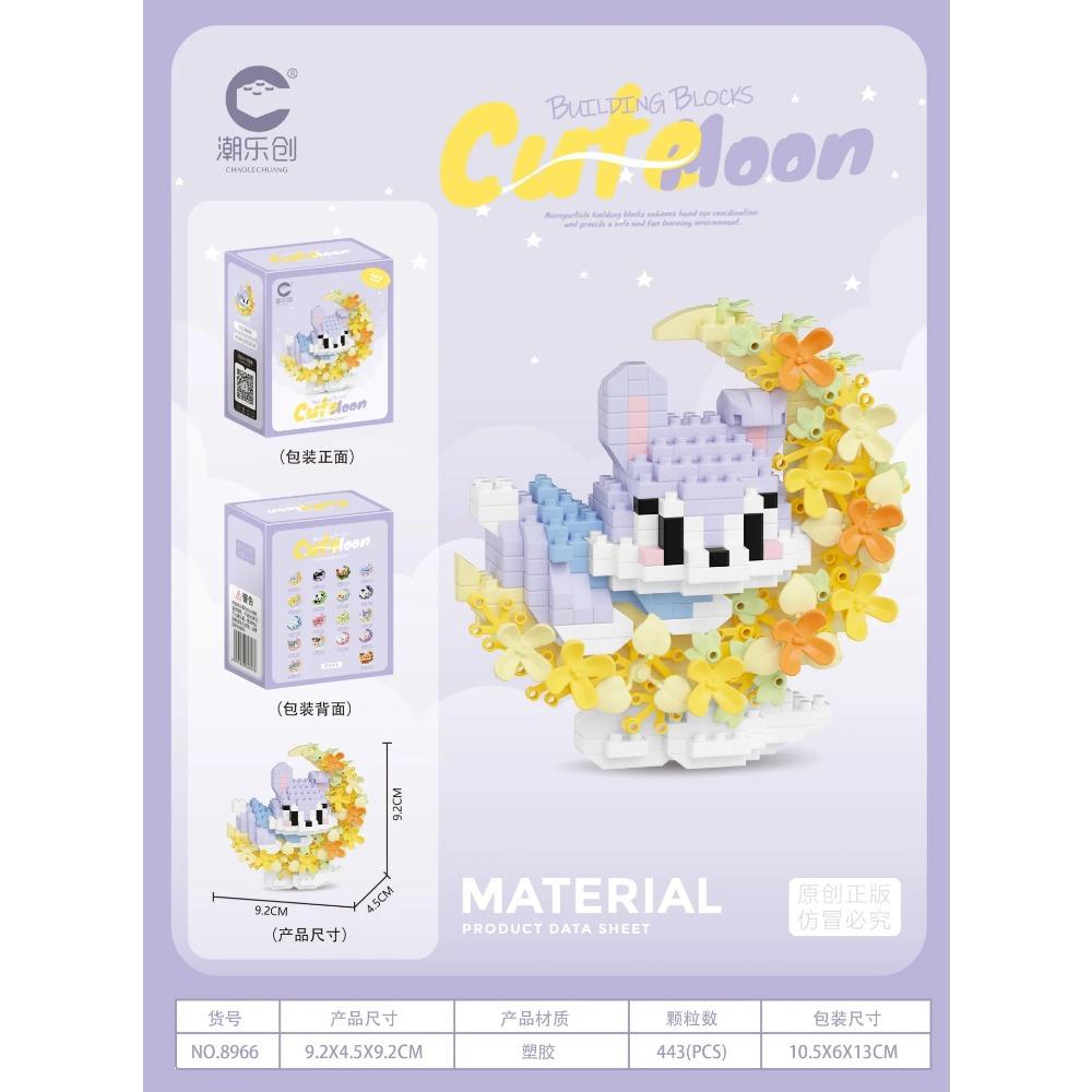 Мини Собака Кошка панда енот Милый Питомец Маленькая Серия Моделей Строительных Блоков Украшения Детская Игрушка Рождественские Подарки на День Рождения для Детей