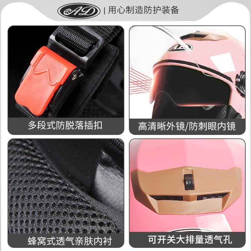 Dual-Visor Half Helmet Motorcycle Electric Bike Adults All-Season Universal Fit 3C Certified
