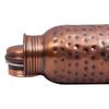 Pure Copper Water Bottle with Antique Dark Hammered Design, Drinkware, Storage Purpose, Volume-900 ML