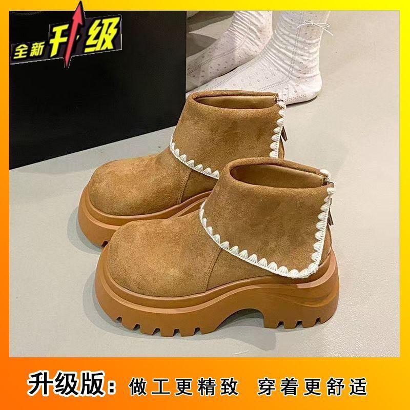 Короткие ботинки в стиле ретро, универсальные ботинки, женские 2025 осень и зима, новые, на маленькой подошве-маффине, увеличивающие рост, ботинки Мартин женские