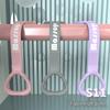 Jimai Figure-8 Resistance Band