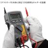 SANWA Electric Digital Tester CD732 (Sanwa Meter)