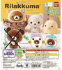 Rilakkuma Capchara Флокки Рилаккума 3 вида Bandai