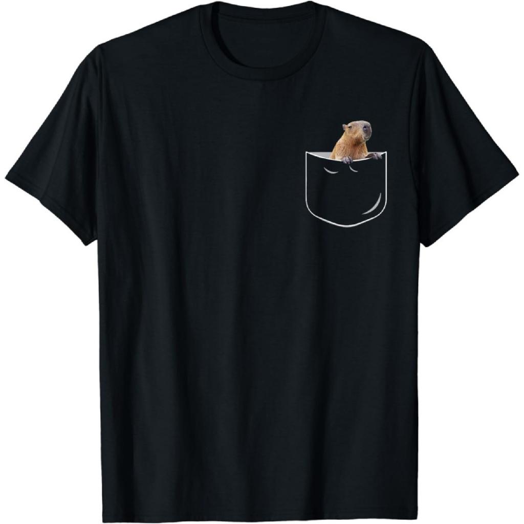 LUjiu Pocket Capybara Shirt, Funny Capybara in Pocket Gift Tshirt T-Shirt