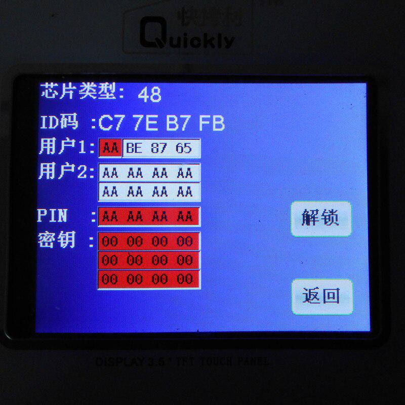 2 кнопки дистанционного ключа для Skoda Fabia Octavia Superb Keyless /434 МГц/ ID48 Chip/5FA 008 399-00/ 1J0959753AG/ 1J0 959 753 AG 753AG