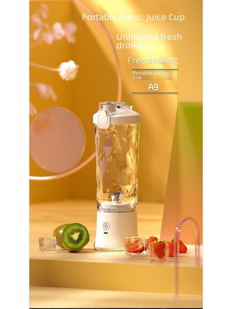 Портативная перезаряжаемая водонепроницаемая соковыжималка большой емкости