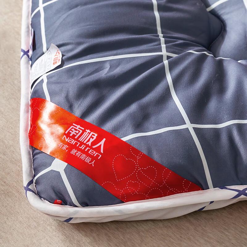 Nanjiren Утолщенное двойное одеяло для всех сезонов