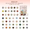 Journal GO 50pcs Vintage Collage Stickers Historical Creative Decorative Stickers for Scrapbook Junk Journal Collage DIY Crafts