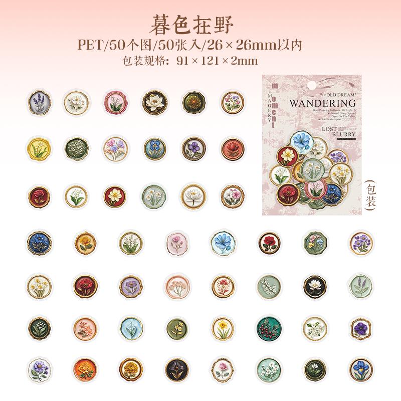 Journal GO 50pcs Vintage Collage Stickers Historical Creative Decorative Stickers for Scrapbook Junk Journal Collage DIY Crafts