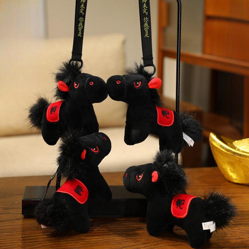 12Cm Cute Black Horse Plush Toy Doll Keychain Bag Pendant Charms Car Keyring Accessories For Women Couples Kawaii Gift
